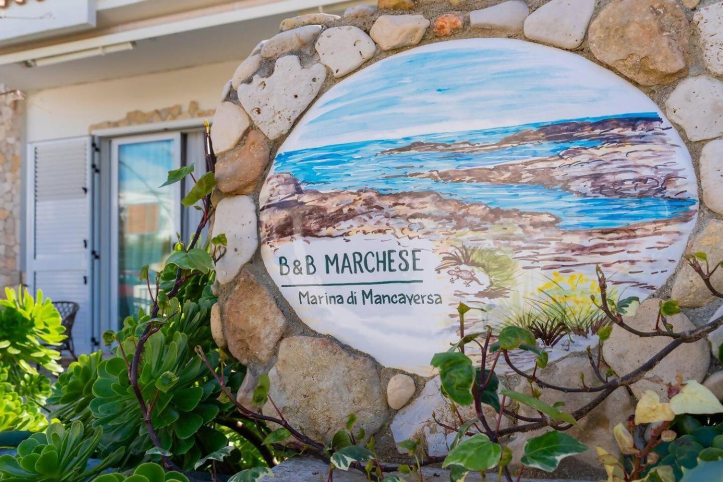 B&B Marchese By Vivimy Marina di Mancaversa Εξωτερικό φωτογραφία
